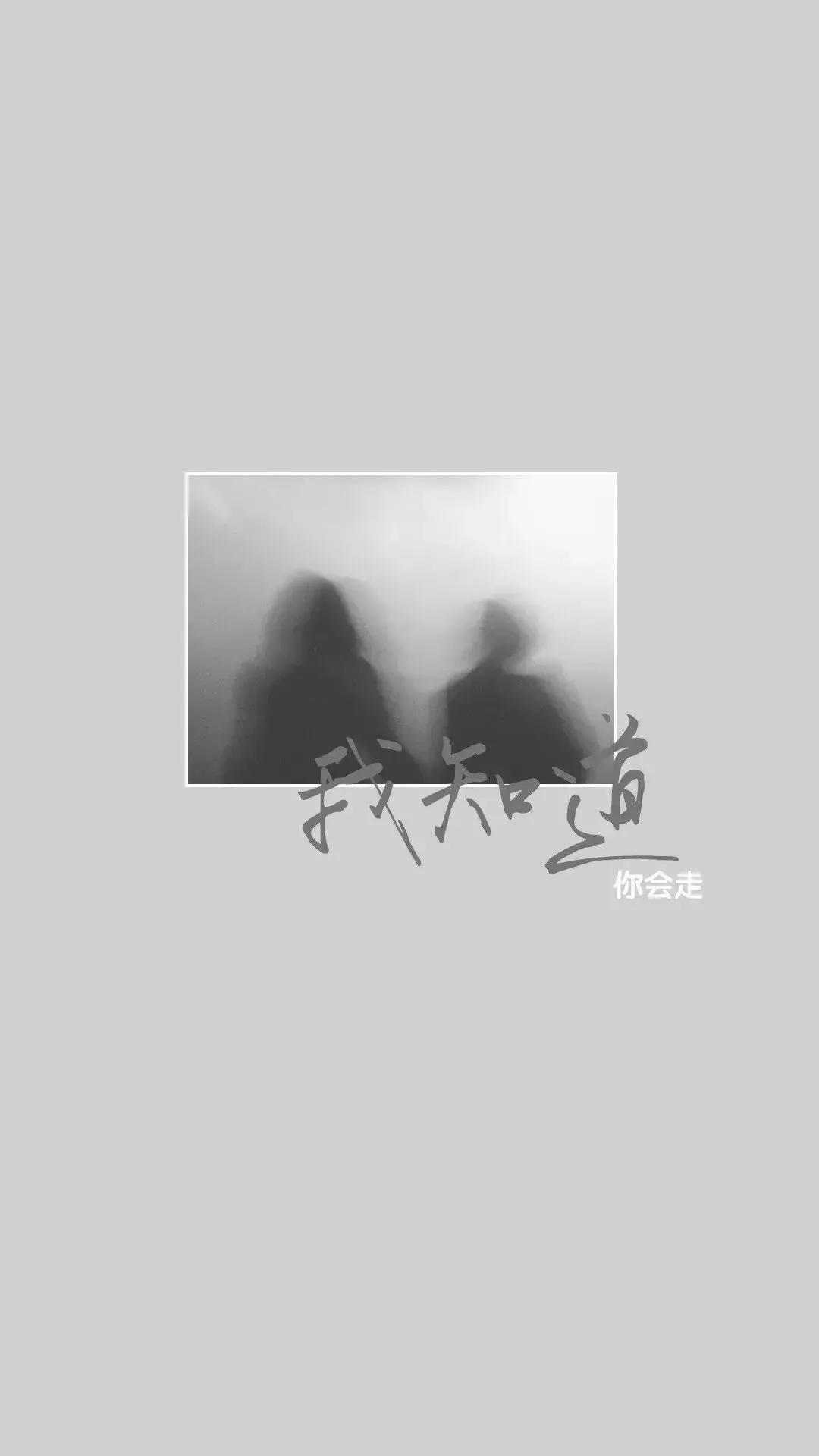 微信聊天背景图用过的能找回来么,微信聊天背景图超清女