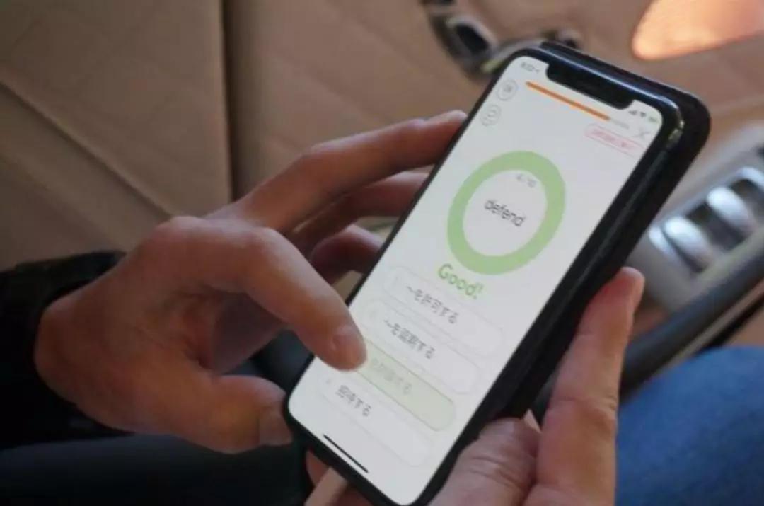 日本身价2220亿的富豪网上征婚，网友表示：“我可以！”