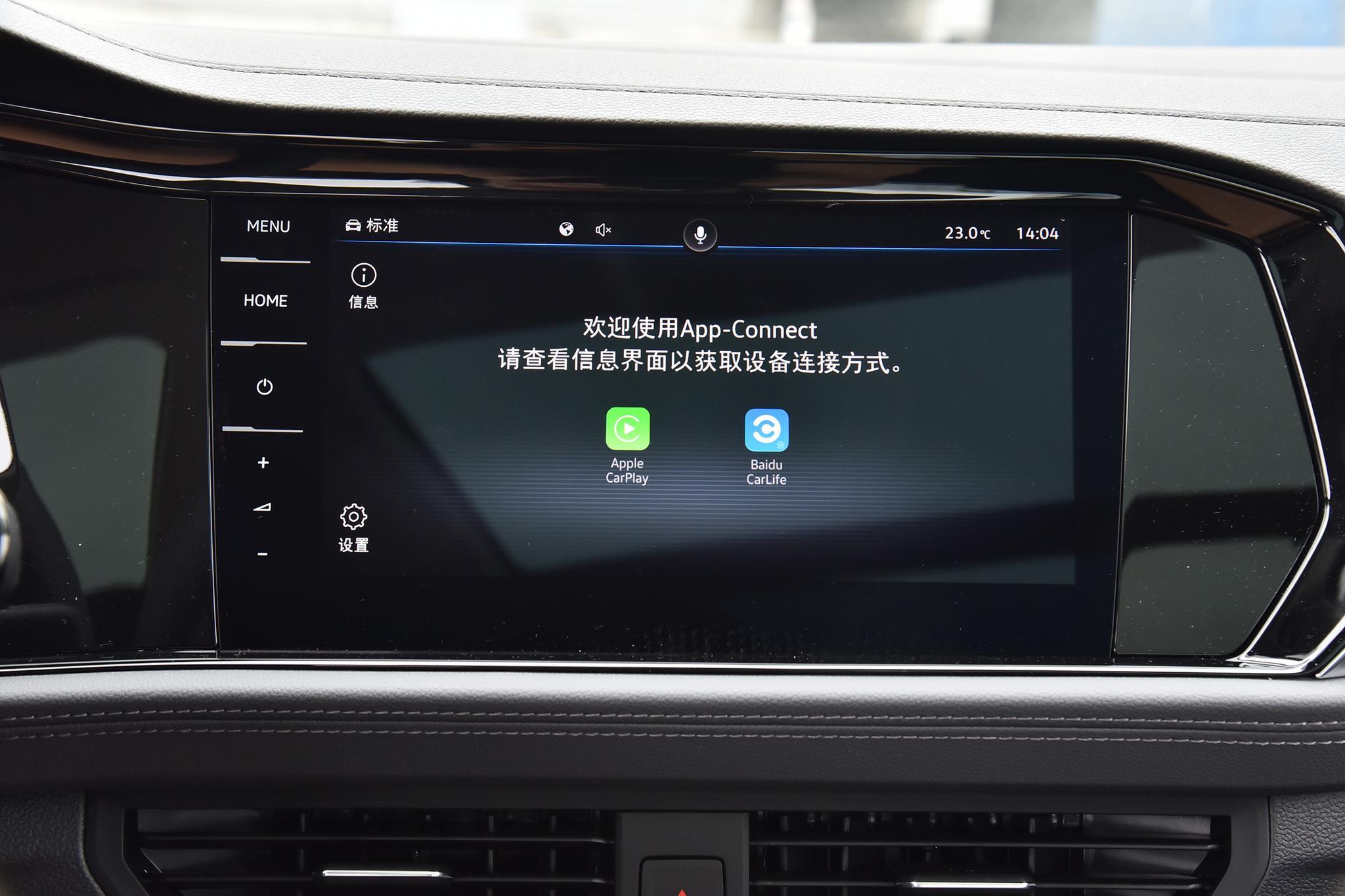 斯柯达明锐1.6和速腾发动机一样吗,斯柯达新明锐和速腾对比