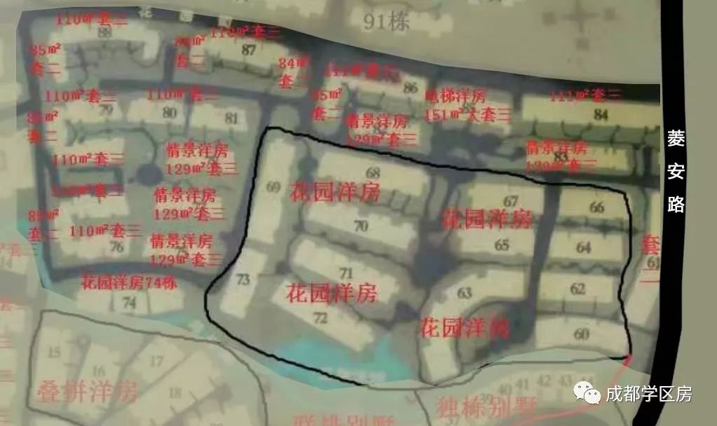 成师附小万科分校楼盘,万科城市花园1期楼栋分布图