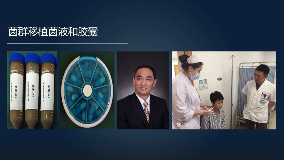 一招调理肠道改善便秘,肠道水疗治便秘有效吗