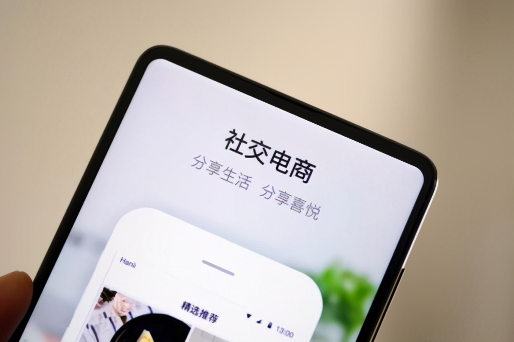 实体店有必要开抖音小店吗,未来可以开的实体店