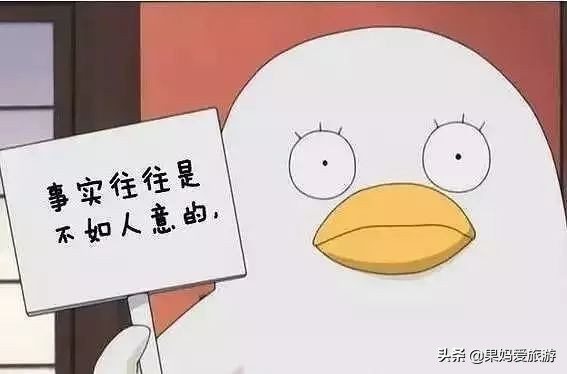 别再信“泰国没假货”了，这些店专坑中国游客