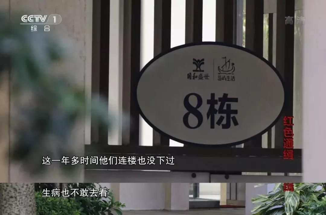 澶鎮枒鐮存绾綍鐗囨湁鍝簺,鐪熷疄鎮枒鍒戜睛妗堜欢