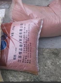 万科新里程有哪些不利因素,万科新里程维权