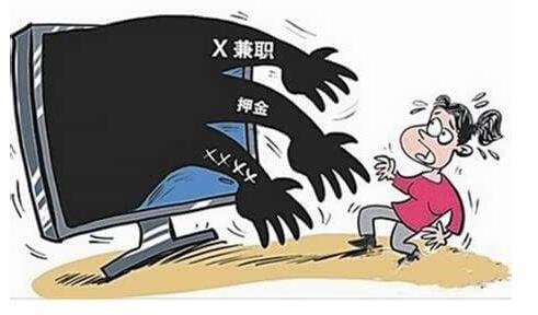 想做网络兼职不会操作的朋友,互联网兼职如何月入4万