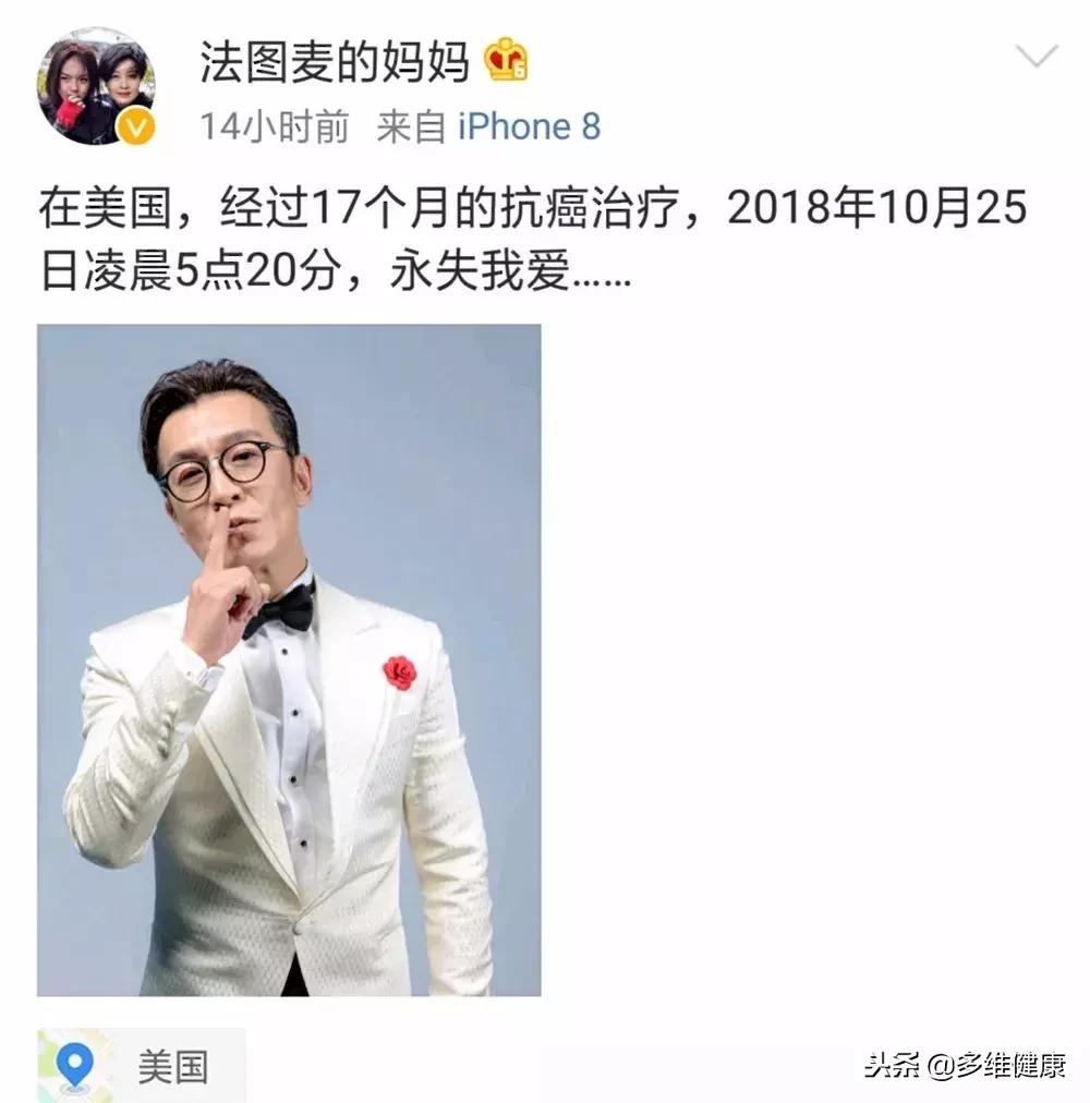 美国梅奥诊所和北京协和医院对比 (美国梅奥医院)