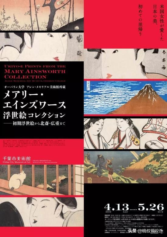 多图片如何排版,多图片排版和版式设计教程