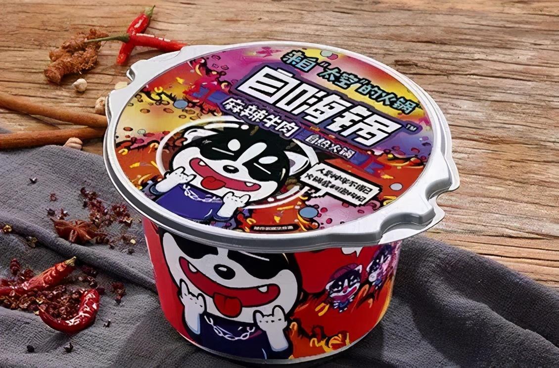 喜茶2000元,喜茶爆柠茶15瓶42元