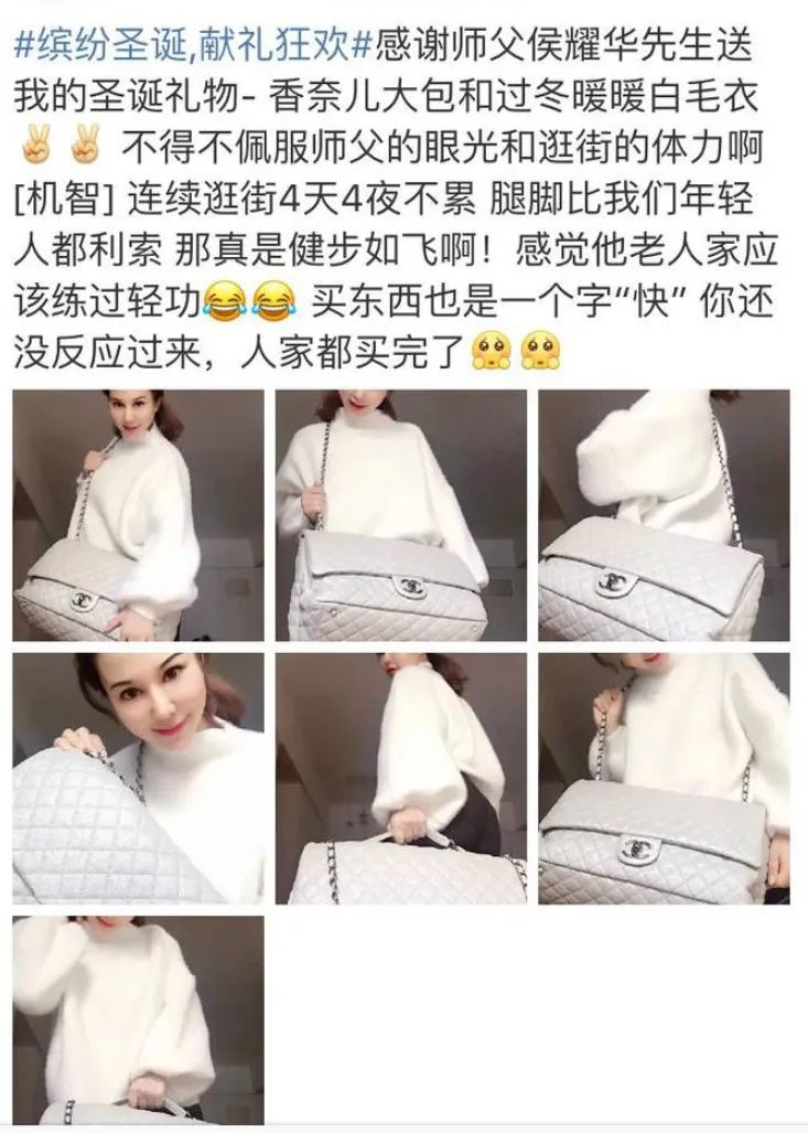 侯耀华为什么那么厉害 (侯耀华是怎么火起来的)