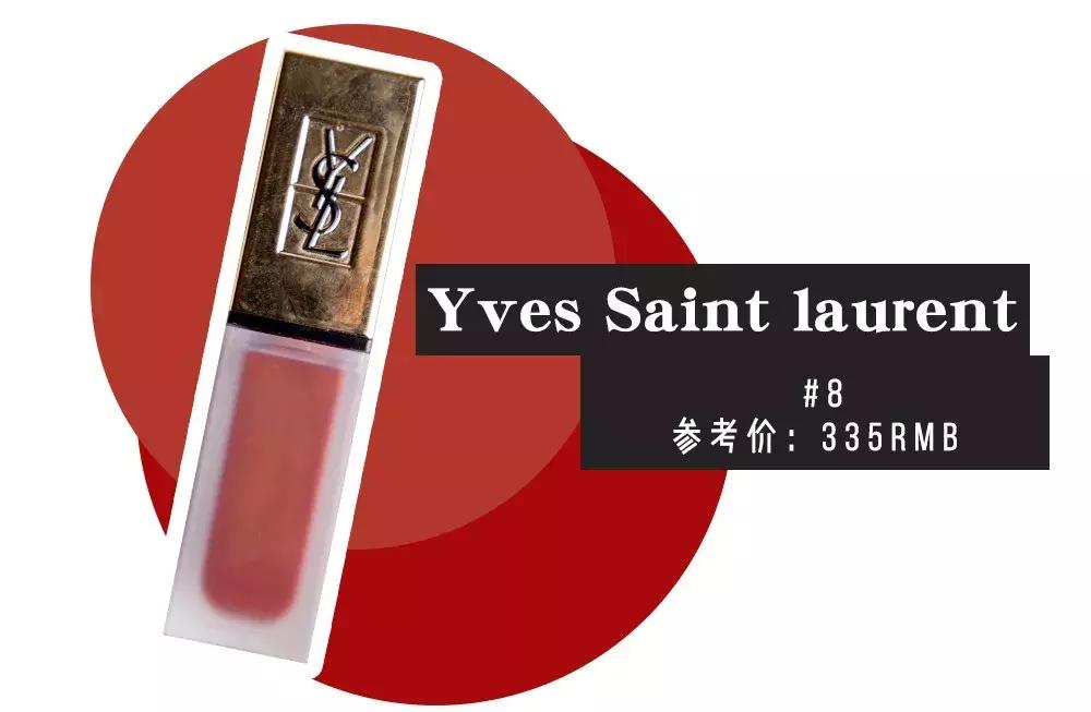 秋冬最爱色系,秋冬最爱单品合集