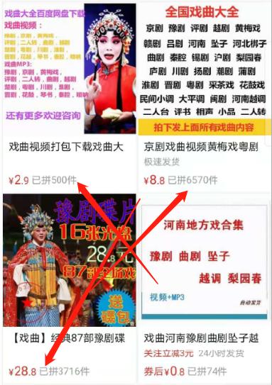 网上最赚钱项目有哪些,网上赚钱的兼职项目