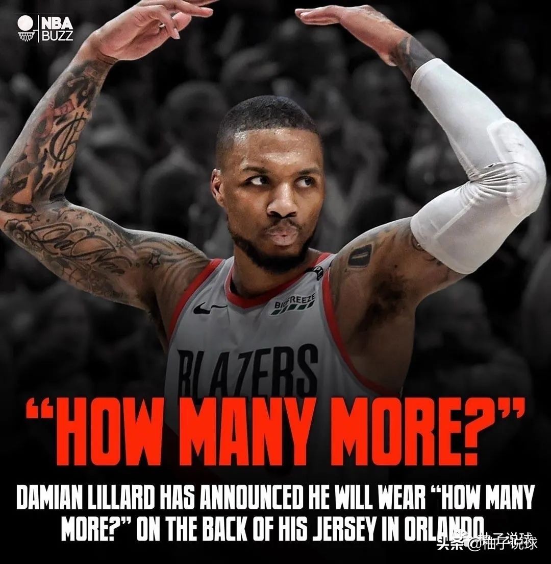 詹姆斯最近发布的言论,詹姆斯近期表现引发热议