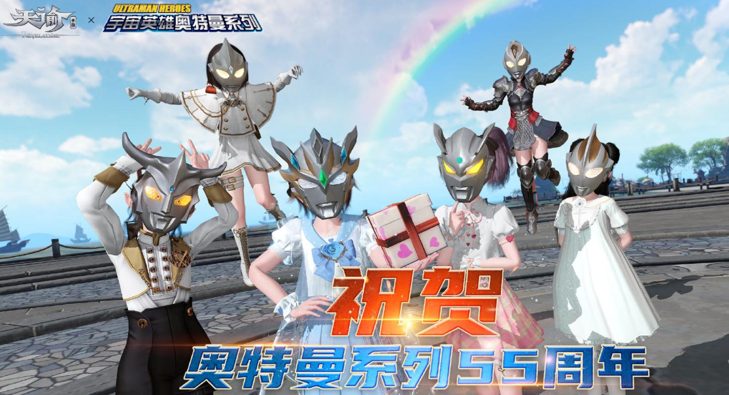 网易游戏一进游戏就黑屏,网易游戏出了bug让玩家买单