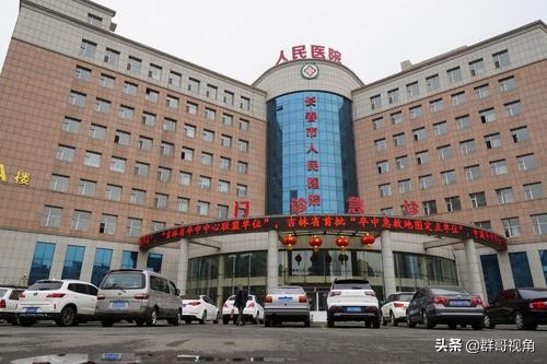 长春市医院地址,长春市都有哪些大医院