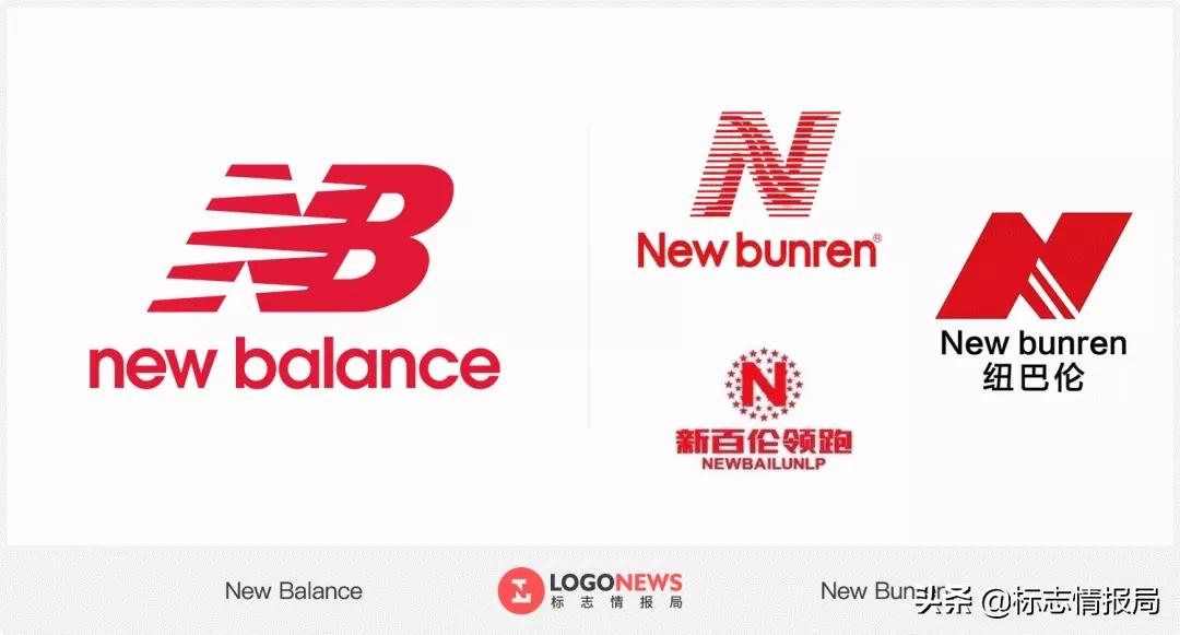 新百伦newbalance2002辨别真假,newbalance和新百伦打官司谁赢了