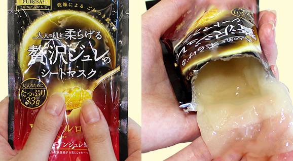 果冻面膜是什么,真正的像果冻的面膜能吃吗