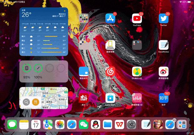 苹果ios15正式版发布,iphoneios15正式版上线了吗