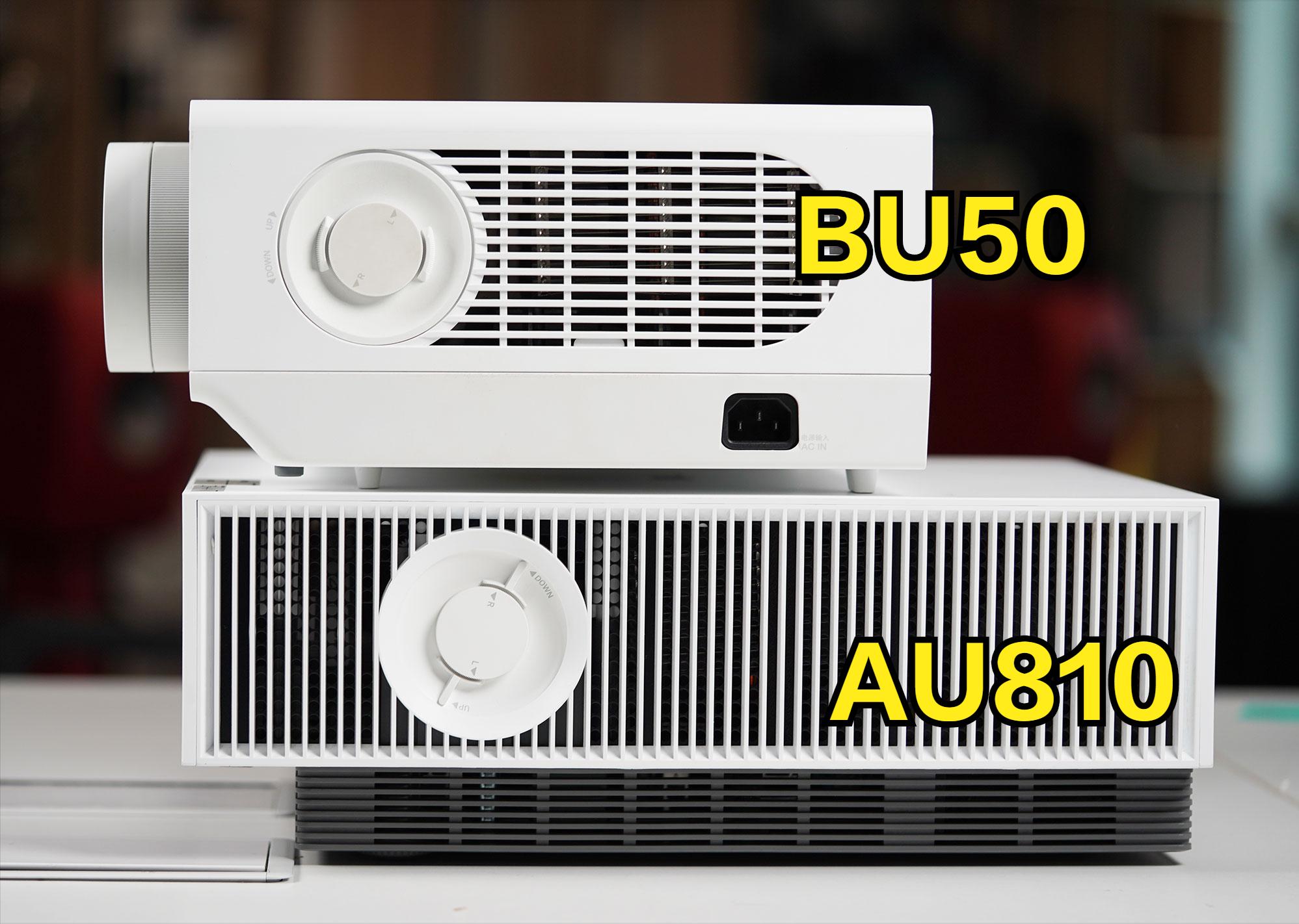 lg智能bu50高亮4k激光投影机,6500流明激光投影机