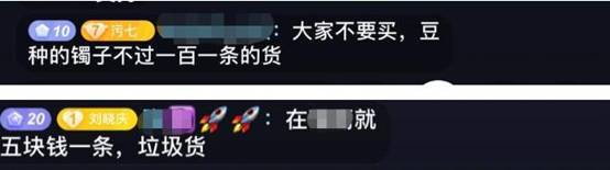 刘晓庆坐牢之后拍了什么戏,刘晓庆自述入狱原因