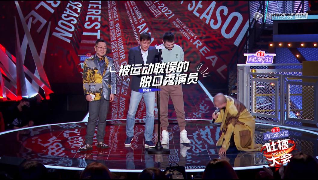 范志毅有资格吐槽男篮吗,范志毅吐槽男篮脸都不要了