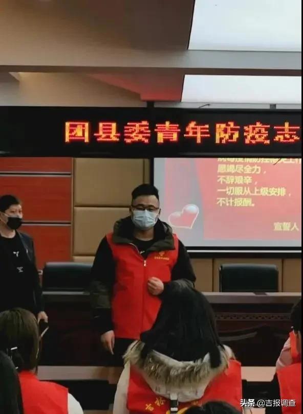 防疫抗疫志愿者倡议,志愿服务防疫抗疫