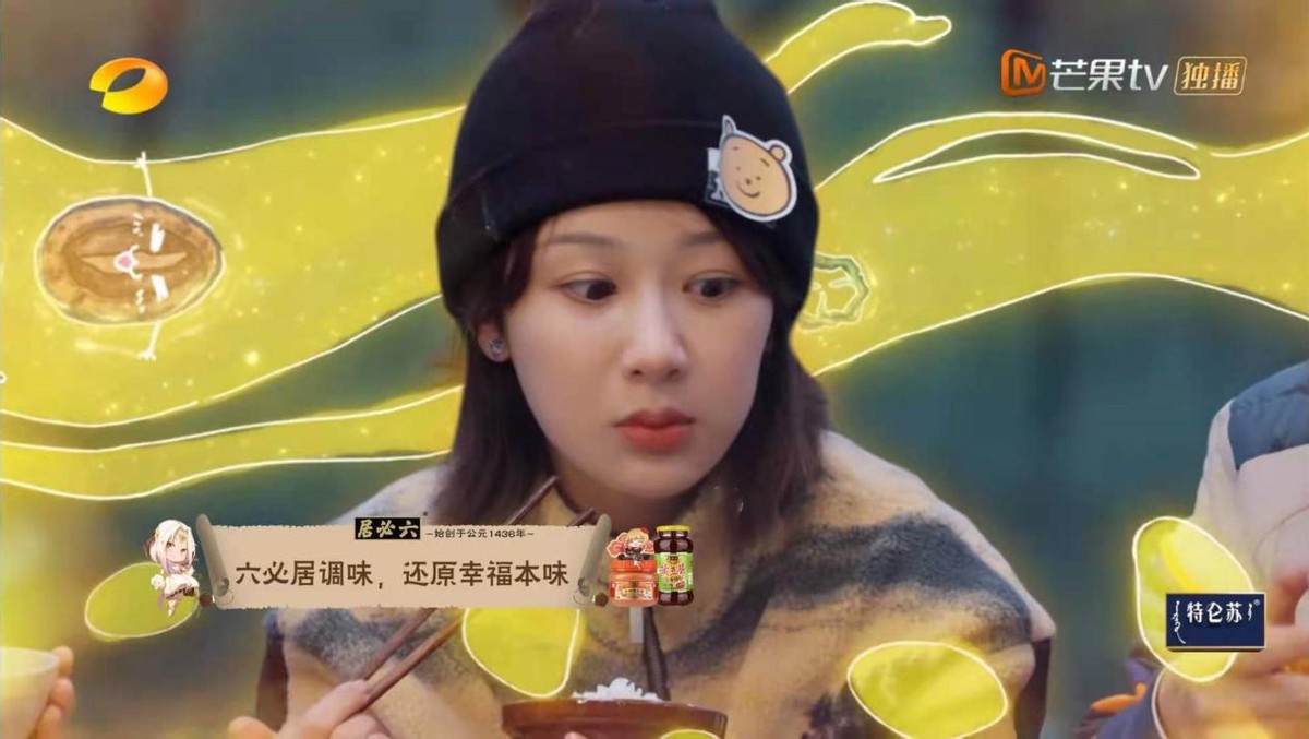 张一山杨紫论男女之间纯友谊,杨紫聊和张一山的奇妙缘分