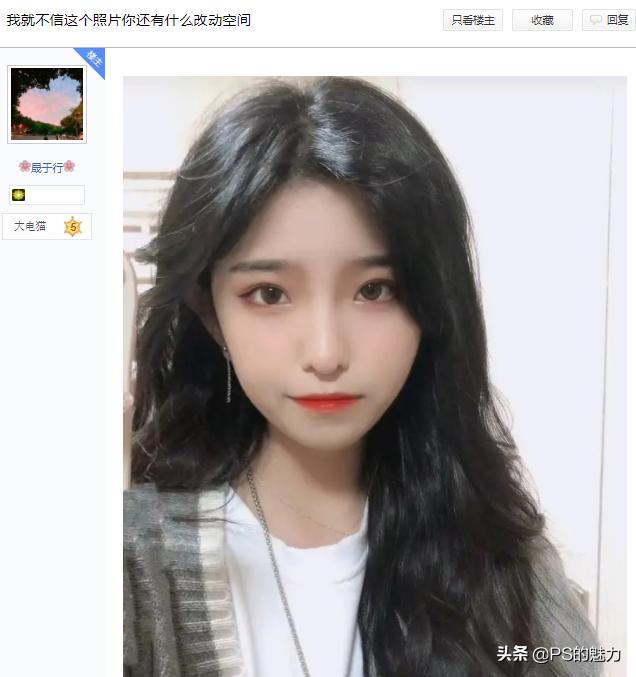 不开心的时候就出去逛逛,不开心的时候去吹吹风看看风景