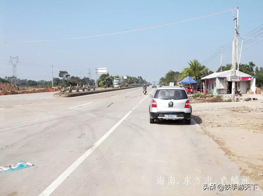 娴峰崡涓滄柟甯傞奔槌炴床姹℃煋,娴峰崡涓滄柟甯傞奔槌炴床缇庨