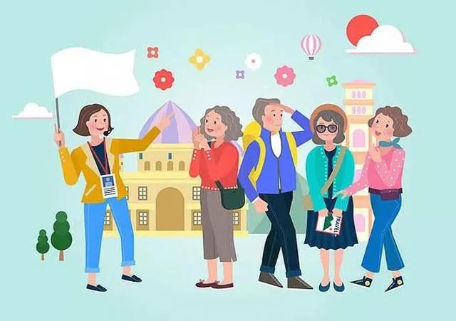 是不是考一本导游证有些景点免费,考了导游证景区免费么