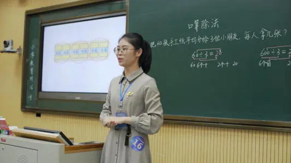 未来十年女生就业前景好的专业,未来十年女生最好就业的专业排名