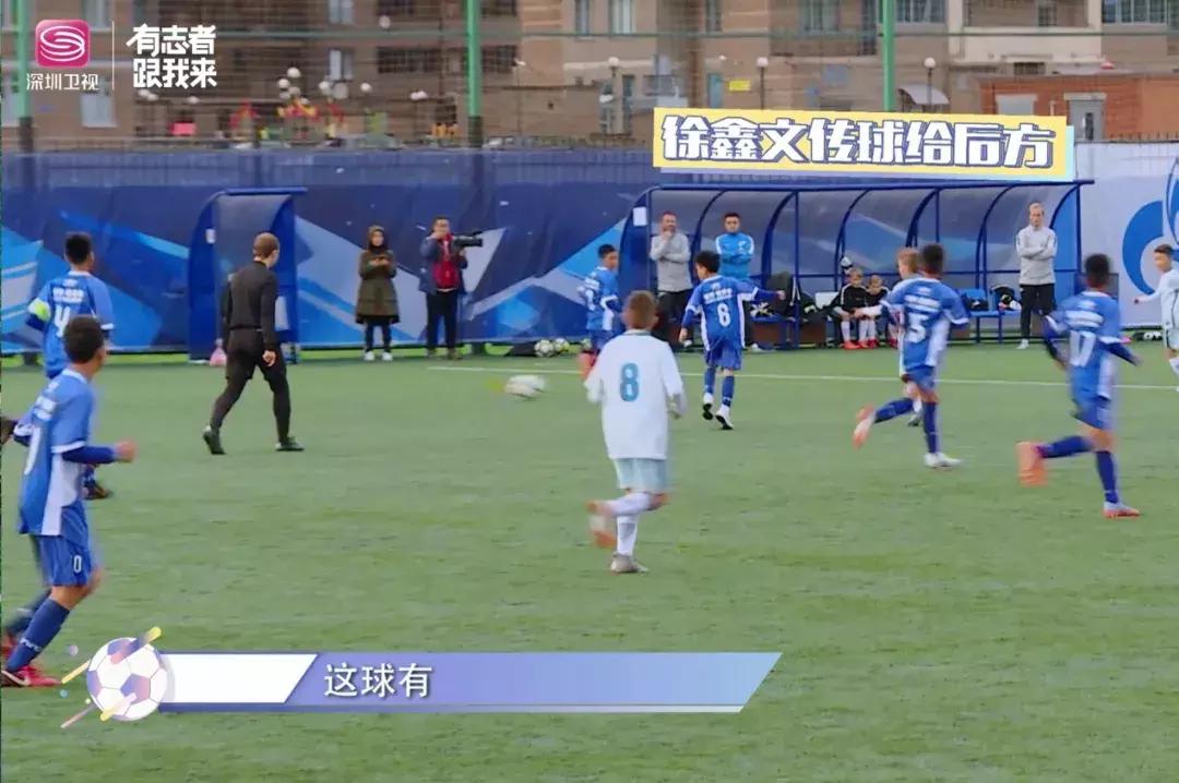 《未来之兴》收官之战,向俄罗斯训练营发起挑战!