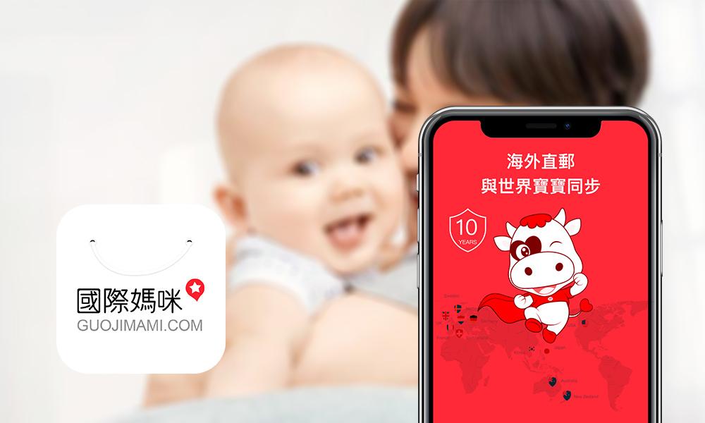 澳洲进口牛奶粉怎么样,澳洲进口a2牛奶怎么样