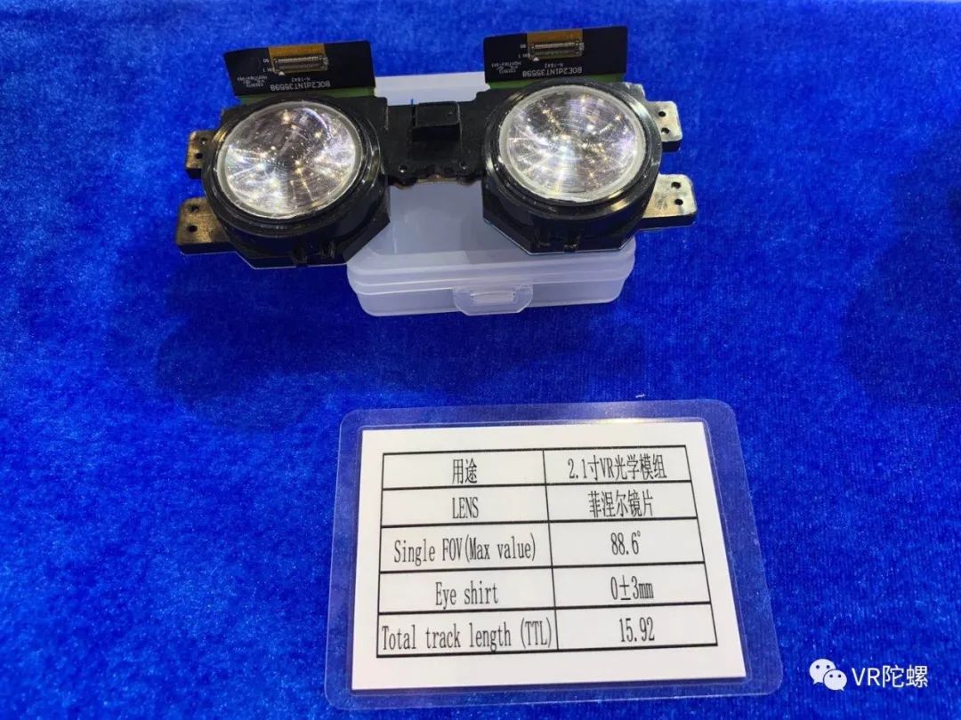 vr和ar的领军企业,vr产业ar产业有哪些