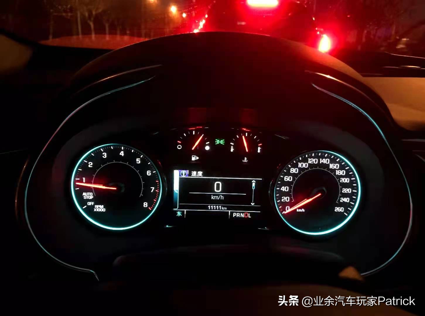 全新迈锐宝xl点评,迈锐宝xl全面解析