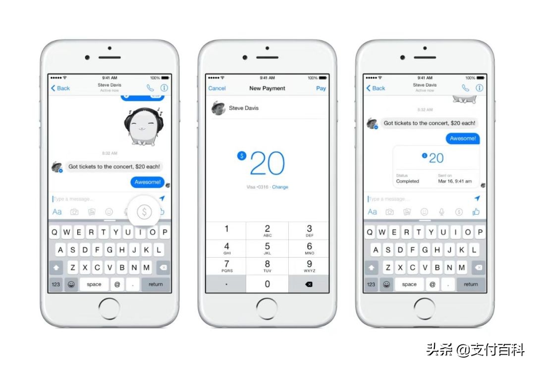 美国有微信支付吗,美国微信支付平台