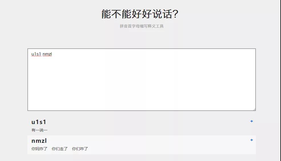 上班摸鱼必备游戏网站,电脑摸鱼小游戏网站