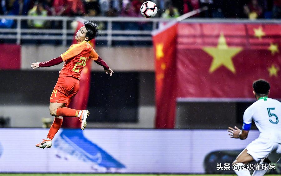 鲁能评价郝伟比赛,鲁能评价郝伟完整视频