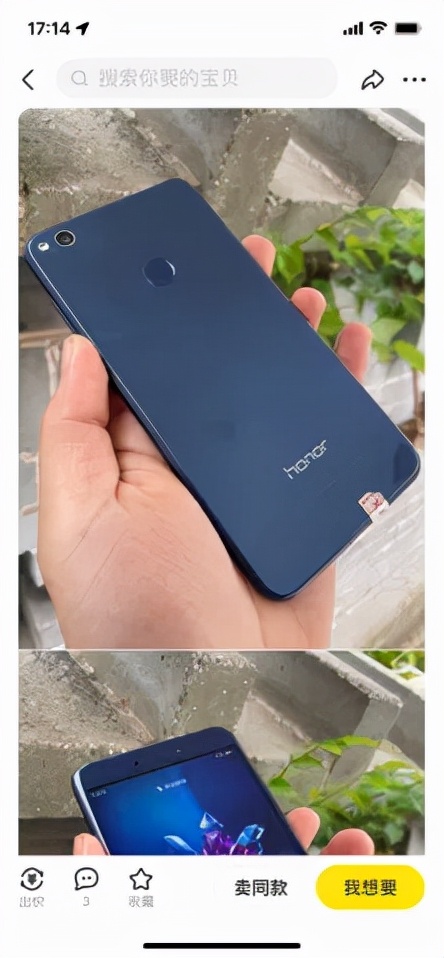 刚刚拿到iphone13需要关闭哪些东西,刚拿到iphone13该做什么