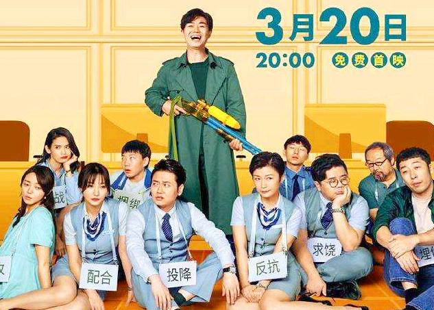 屌丝大鹏的逆袭之路,大鹏从屌丝到绅士