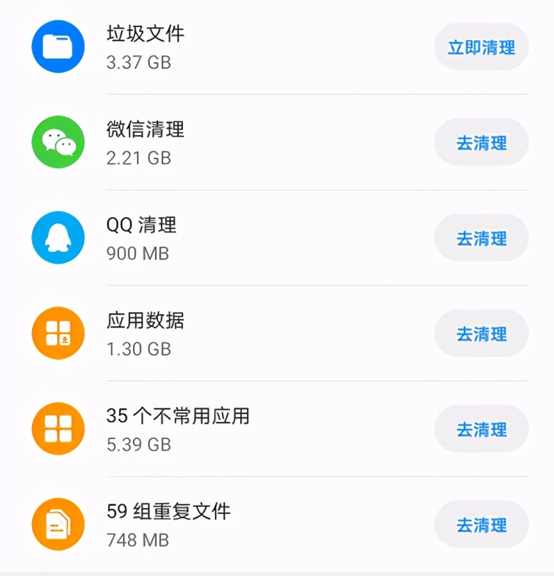微信聊天记录内存怎么彻底清理,微信聊天记录清理怎么彻底清除