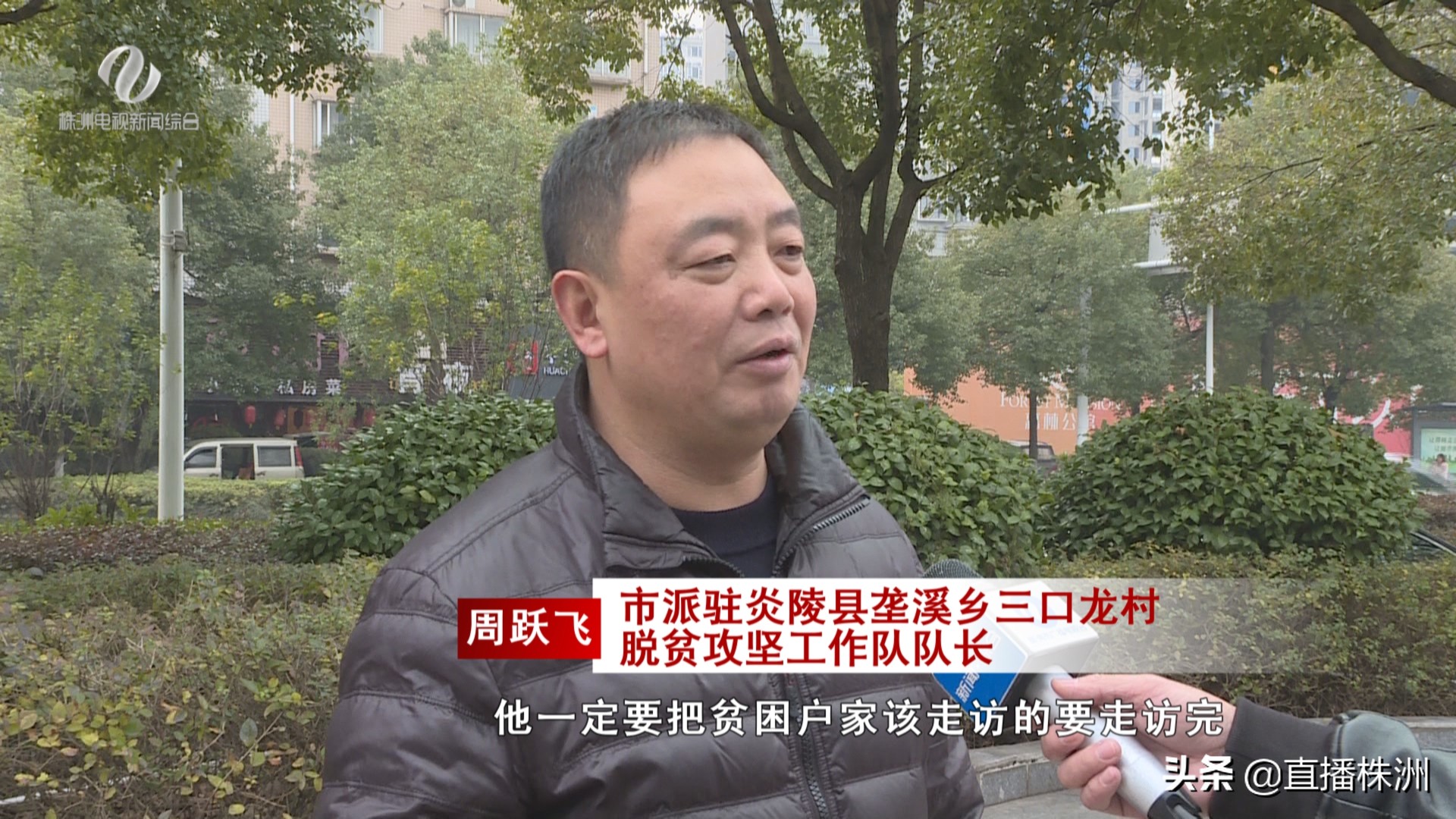 青山犹待燕子归来,青山犹待燕归来全文