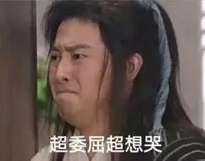 天津欢乐谷项目一览表,天津欢乐谷所有项目最新