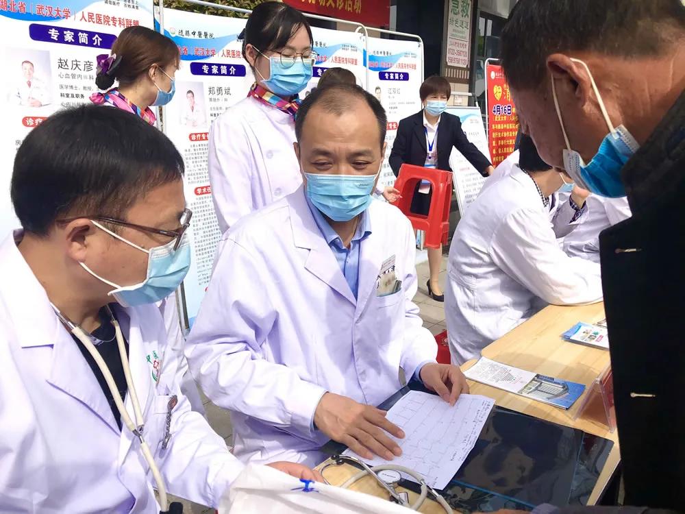 专家下基层服务总结,专家服务下基层