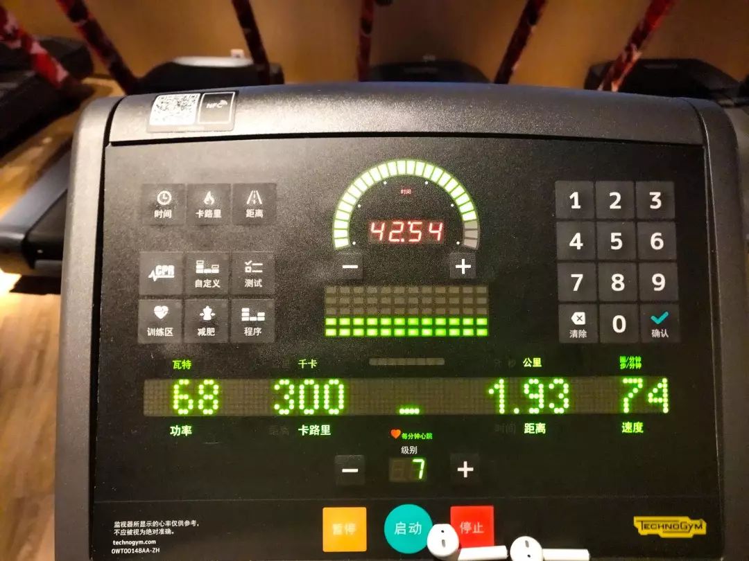 锦瑟香不香，谁用谁知道——锦瑟香也B.V2木耳短评