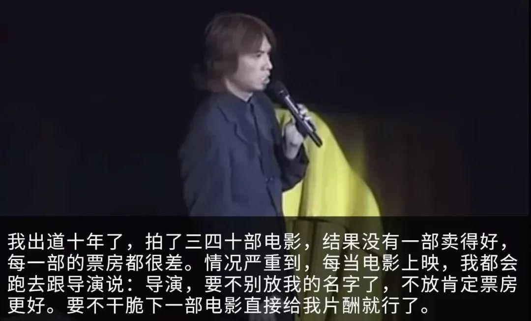 卖惨神作,卖惨什么时候成了潮流