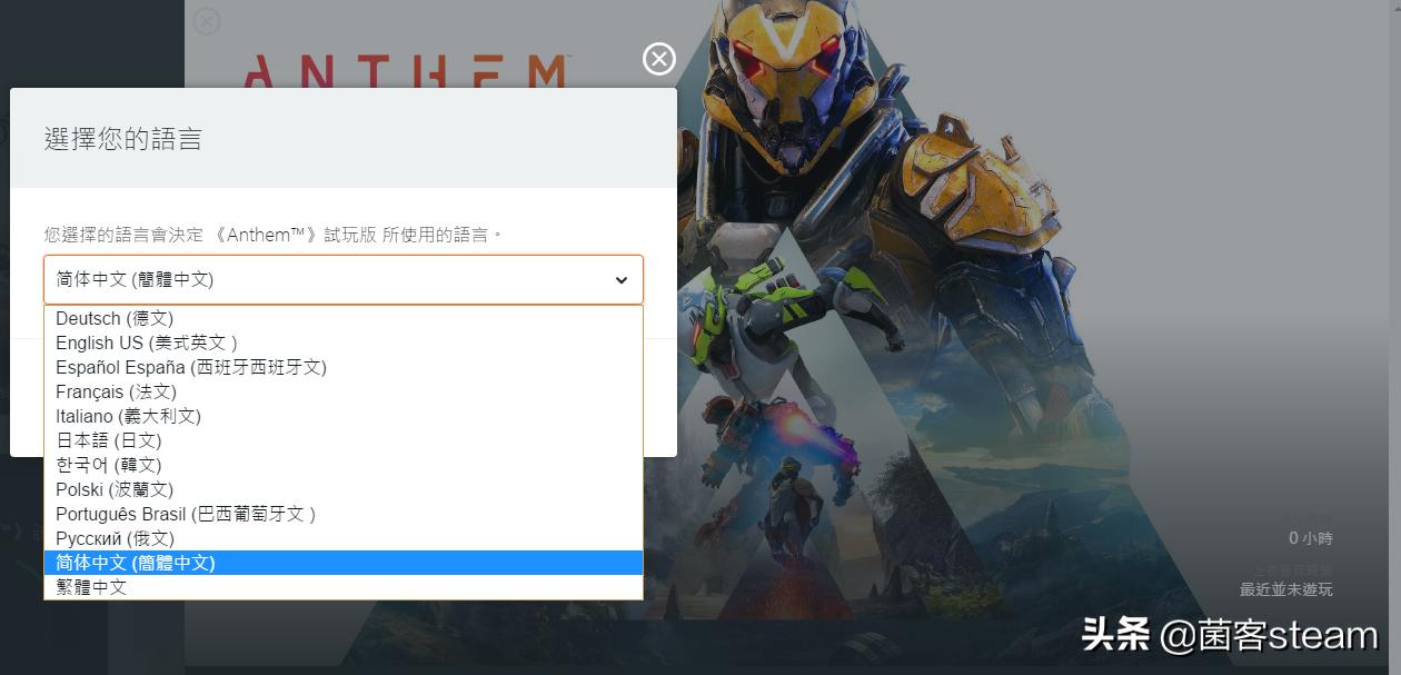 圣歌免费游戏,圣歌免费