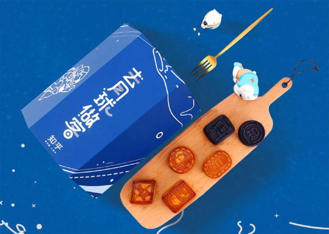 月饼：没有我拿不下来的IP