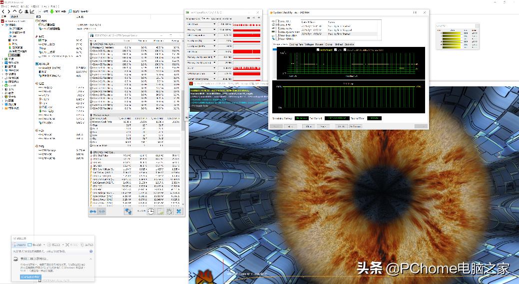 锐龙apu超频,锐龙APU处理器