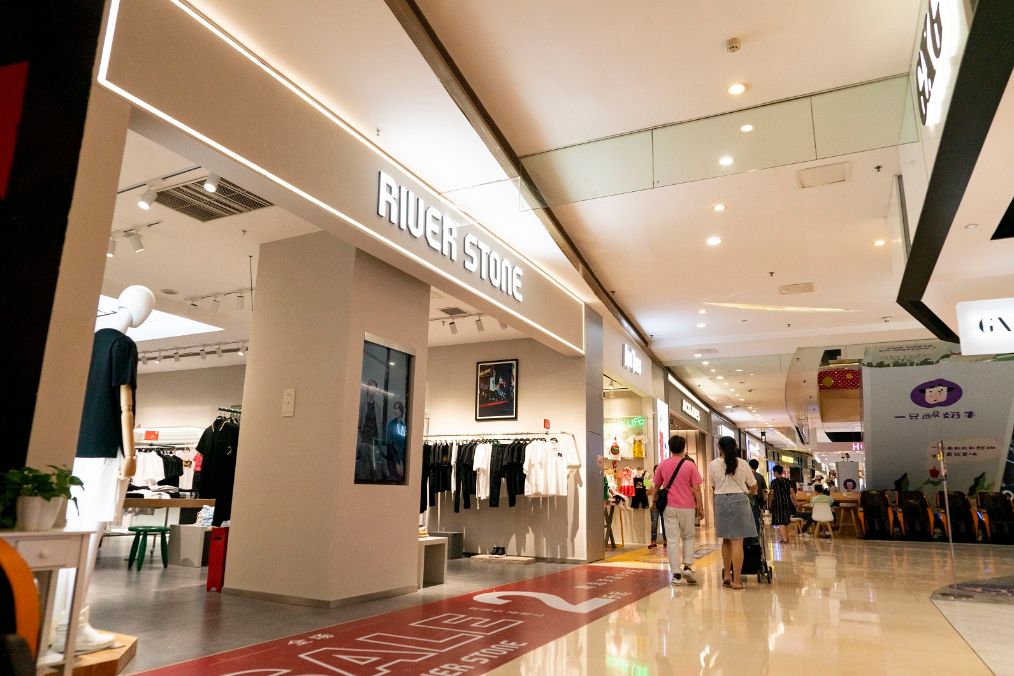 新世纪百货奥特莱斯VIP内购会超燃来袭，快来薅羊毛啦